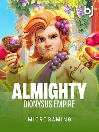 Almighty Dionysus Empirepng screenshot
